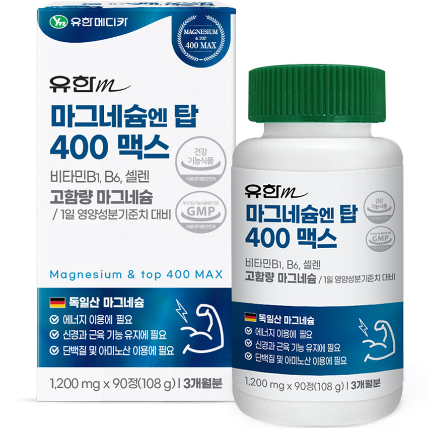 유한메디카 마그네슘 엔 탑 400 맥스 108g 11,310원