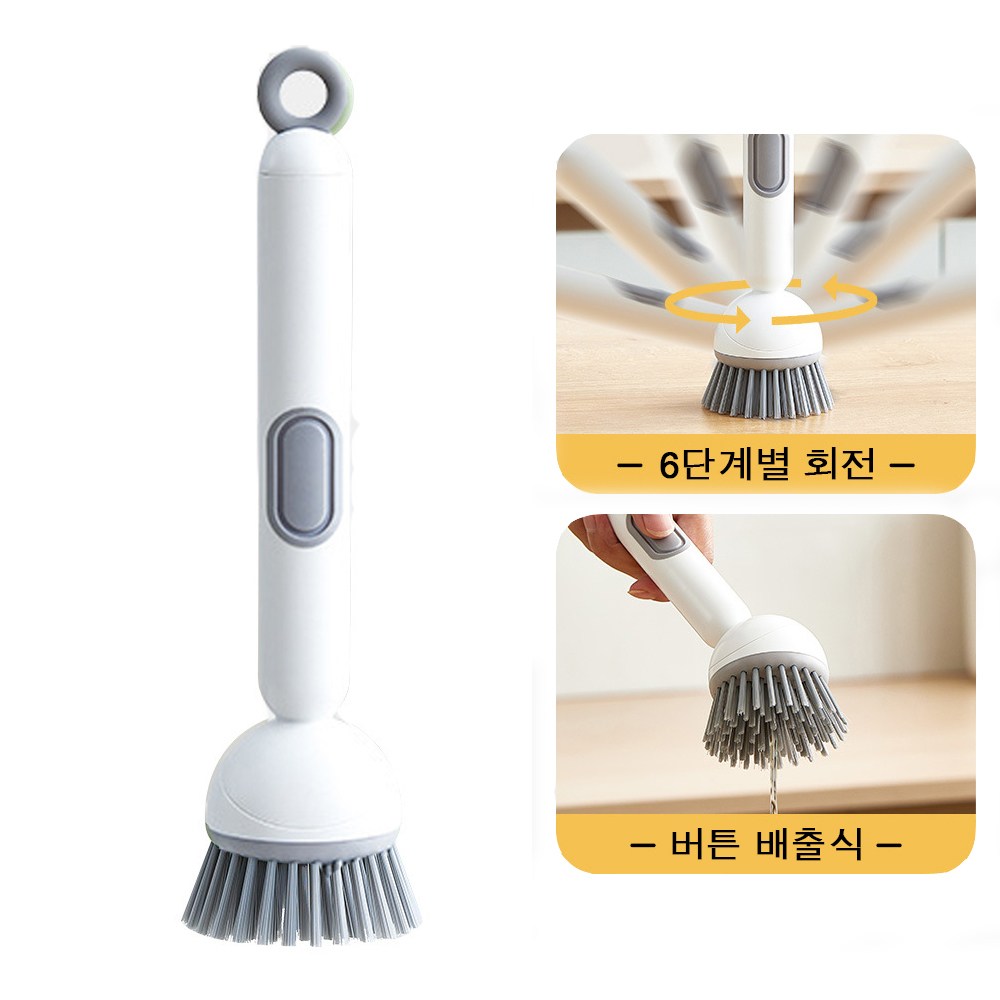 chunke 회전식 다용도 주방 텀블러 세척솔 세제일체형 설거지 수세미 7,100원