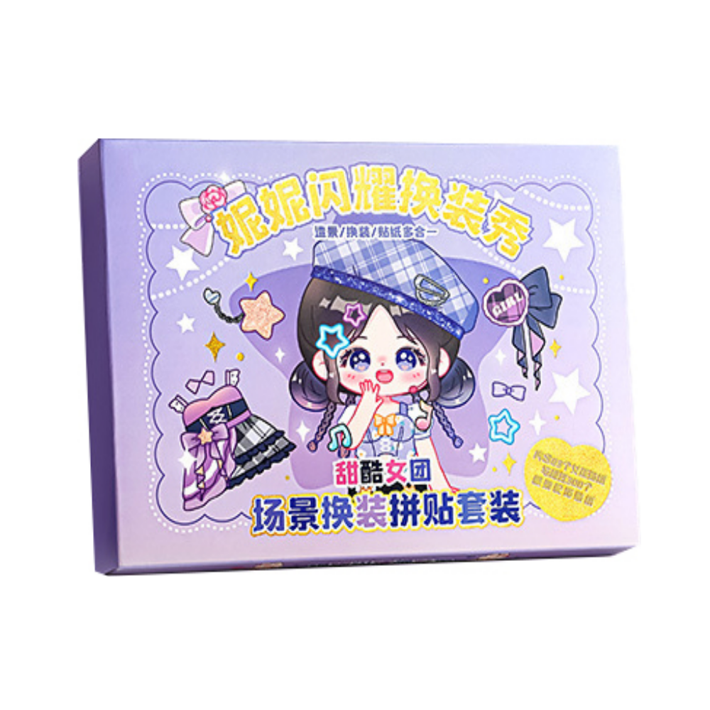 쭈니몰 공주 인형 토탈 꾸미기 스티커, 아이돌, 1개 14,000원