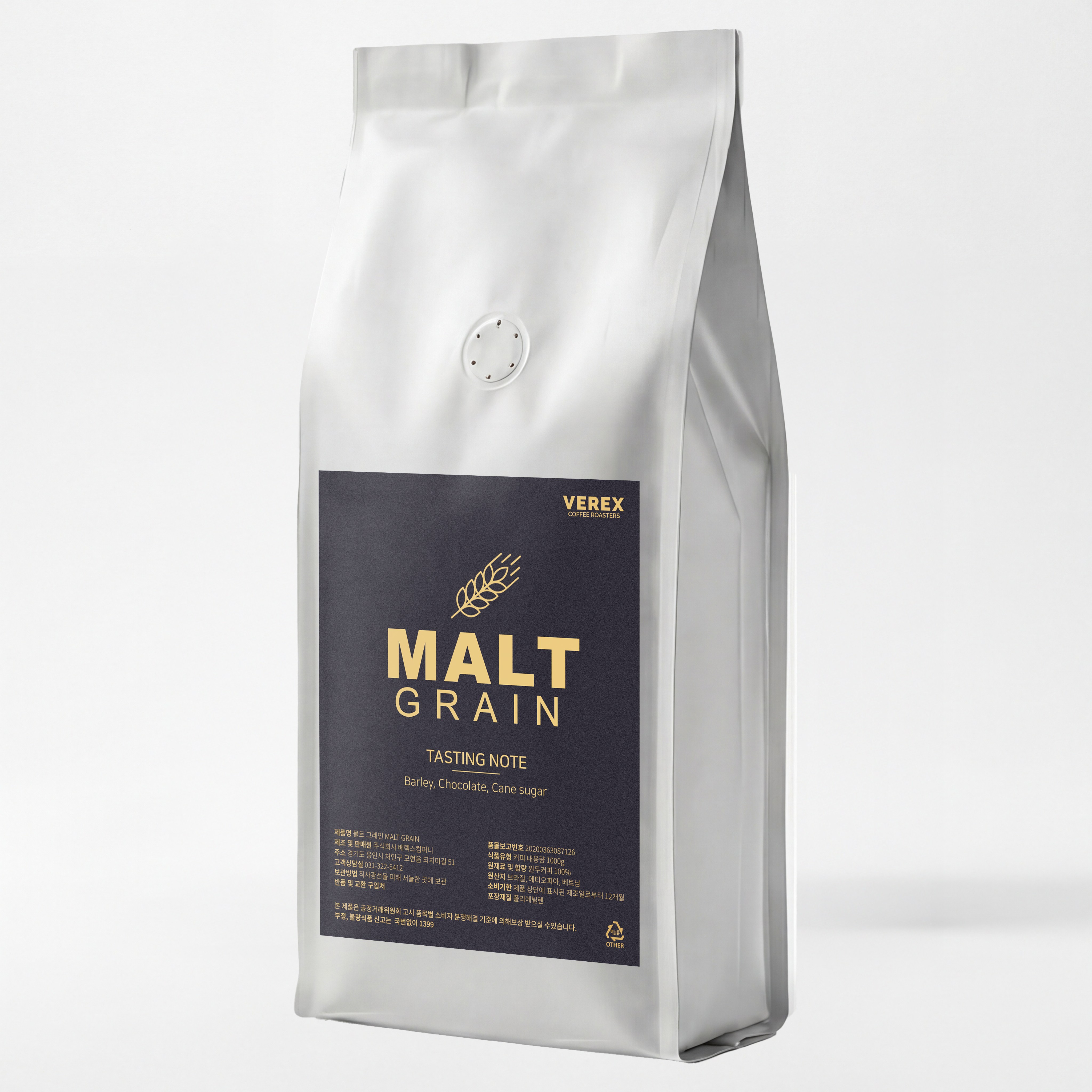 [포토후기이벤트] 베렉스커피 몰트그레인 고소한 산미없는 신선한 블렌드 원두커피, 5개, 1kg, 홀빈(분쇄안함) 99,000원