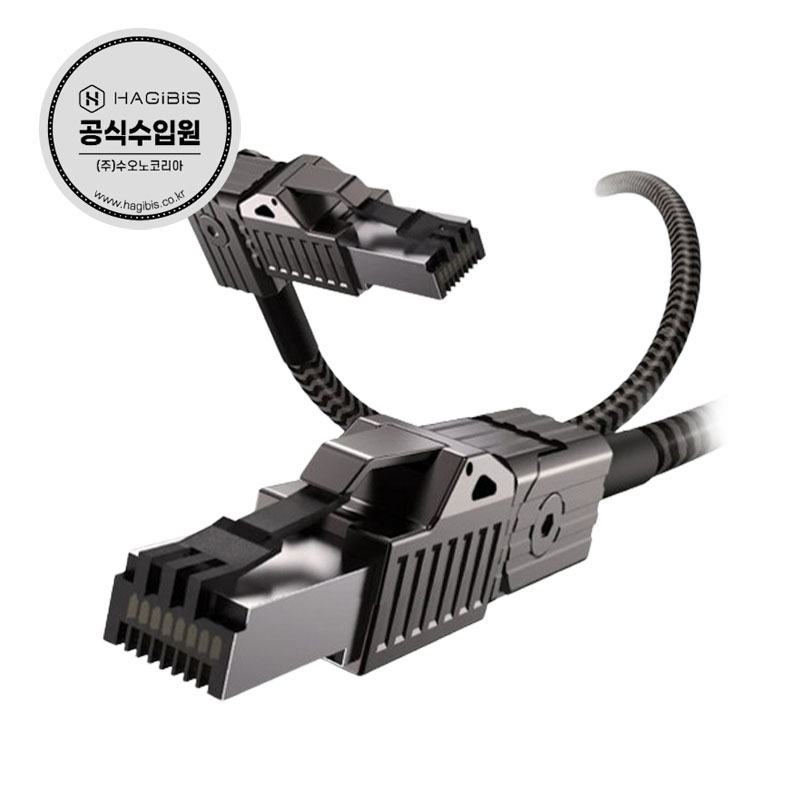 하기비스 CAT8랜케이블 UTP케이블 아연합금 360회전 이더넷케이블 ENC01, 2m, 1개 34,100원