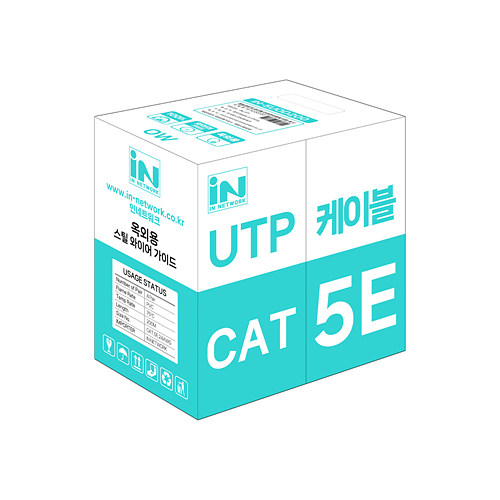 인네트워크 IN-5UOD200 CAT.5E UTP 옥외용 랜케이블 박스 (200m) 랜/광통신 장비-랜케이블/랜장비 67,800원
