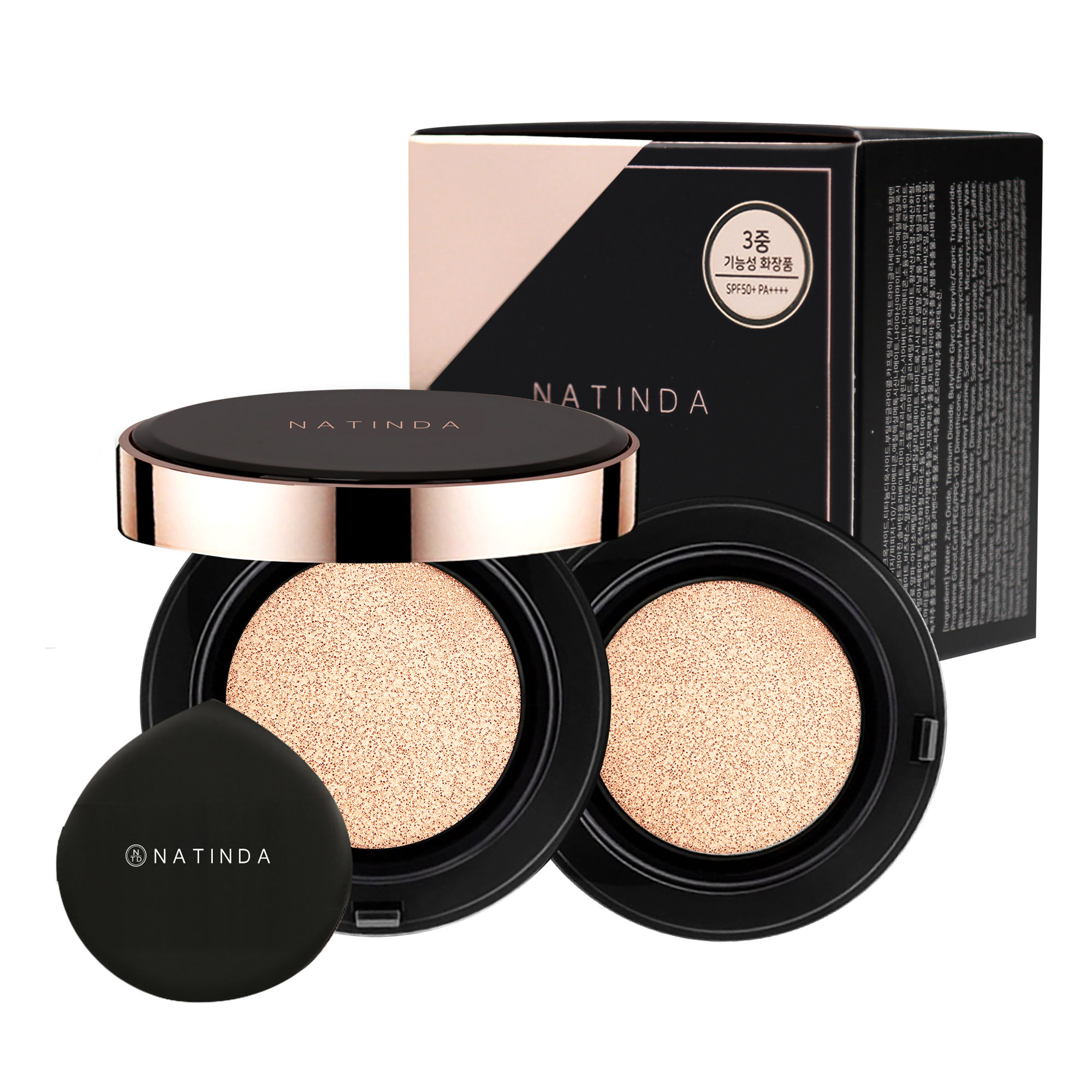 나틴다 아우라 퍼펙트 커버 쿠션 15g + 리필 15g, 21호 화사하고 밝은 피부 바닐라, 1개 20,100원