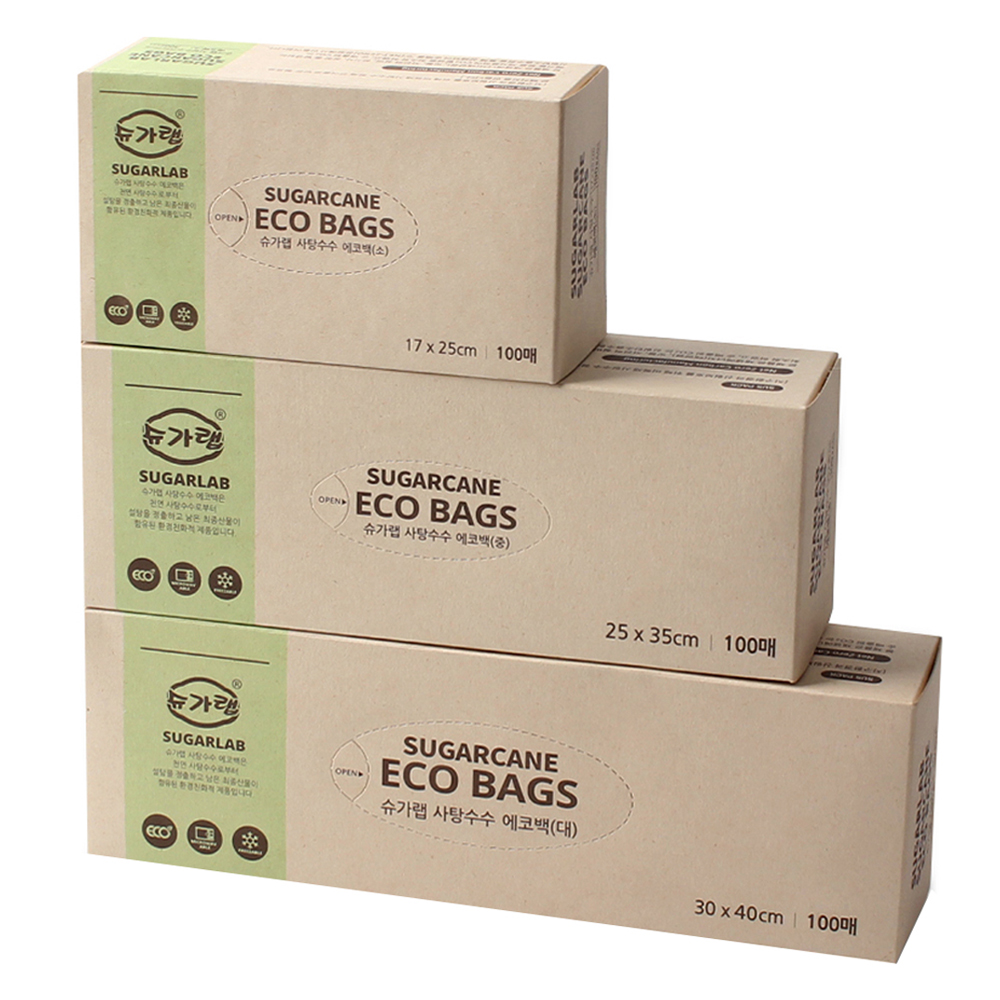 슈가랩 사탕수수 에코백 대 30cm x 40cm 100p + 중 25cm x 35cm 100p + 소 17cm x 25cm 100p 세트 9,500원