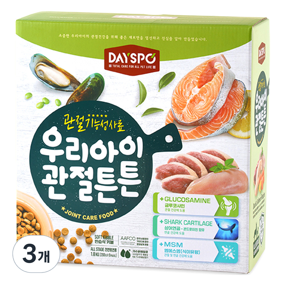 데이스포 강아지 우리아이 기능성 사료, 뼈/관절강화, 1.8kg, 3개 50,790원