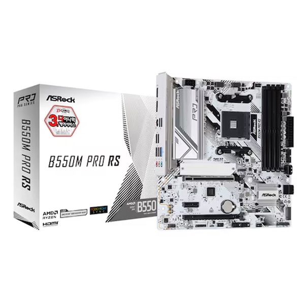 ASRock B550M Pro RS 디앤디컴 136,500원