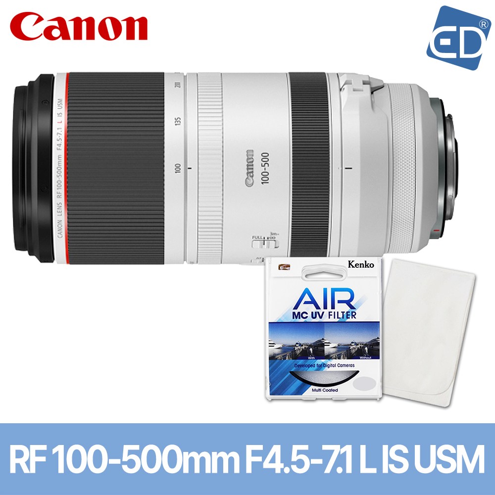 [캐논정품] 렌즈 RF 100-500mm F4.5-7.1 L IS USM+켄코필터+포켓융 /ED 3,850,000원