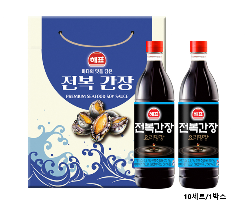 해표 전복간장 국내산 100% 명품요리 어간장 명절선물세트 설날선물 48,000원
