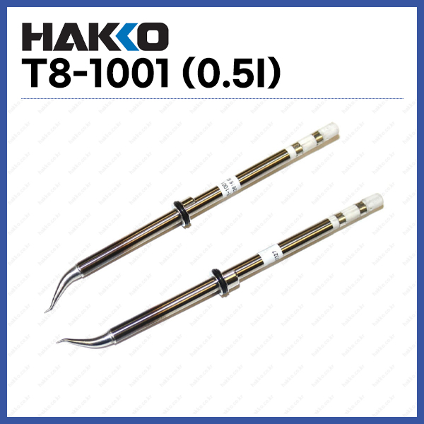 [하코 HAKKO] 양날 인두팁 T8-1001 (정품) 93,560원