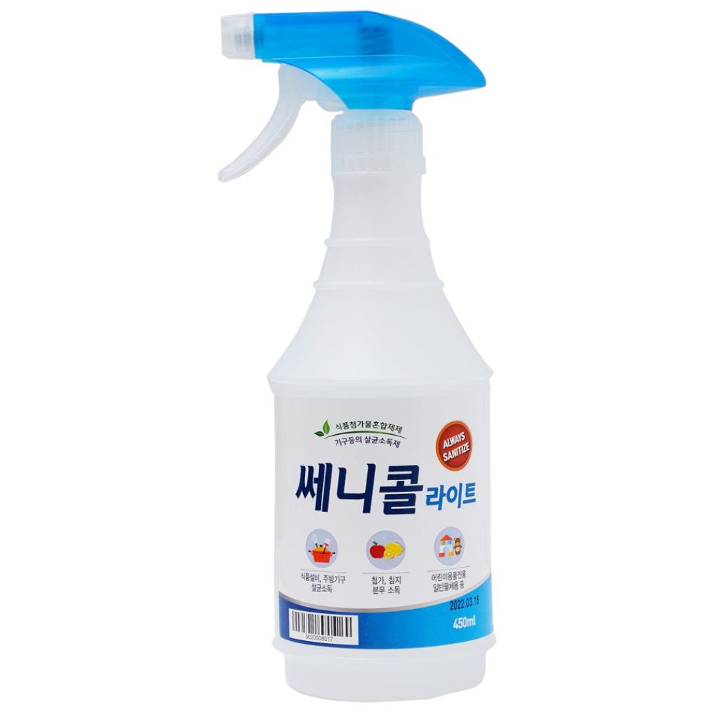 세니콜 라이트 뿌리는 살균 소독제 450ml 소독 스프레이 4,000원