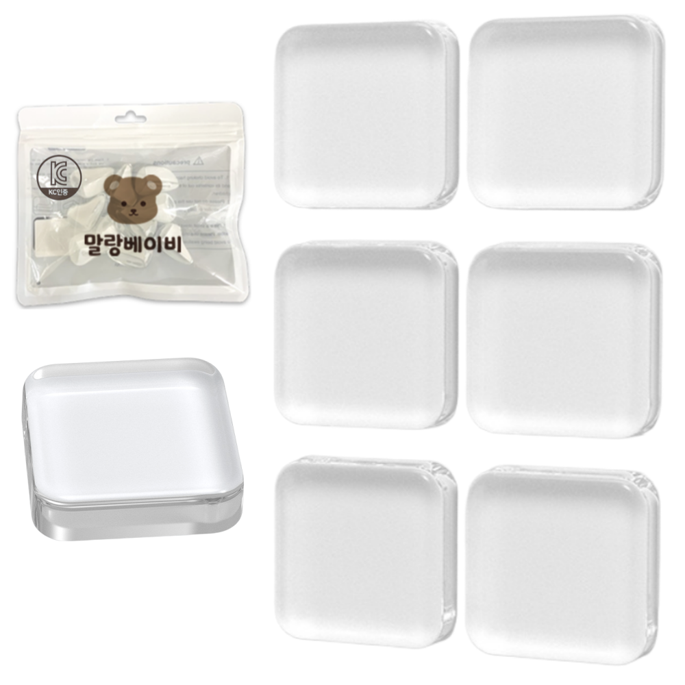 말랑베이비 무타공 문콕 방지 실리콘 패드 세탁기 냉장고 보호 5+1 25,000원