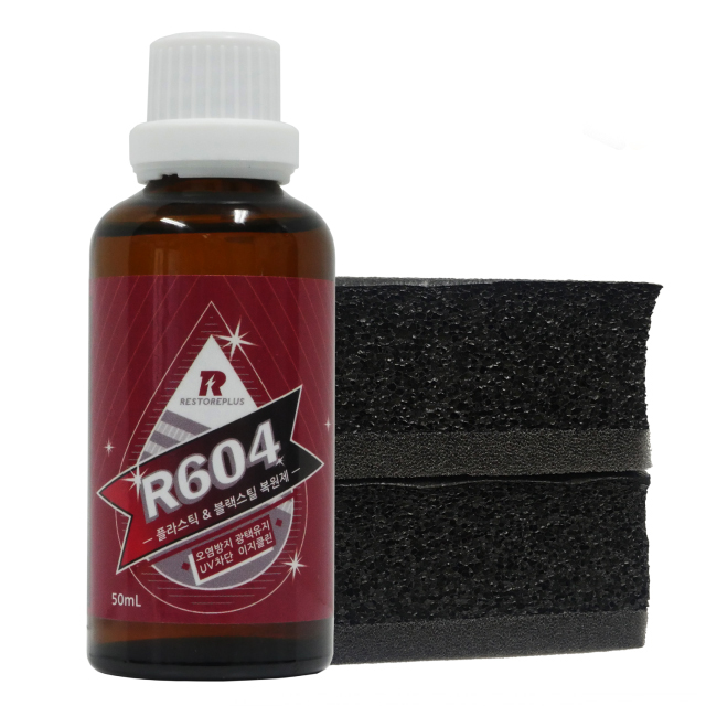 리스토어플러스 가니쉬 자동차 복원코팅제 15,200원