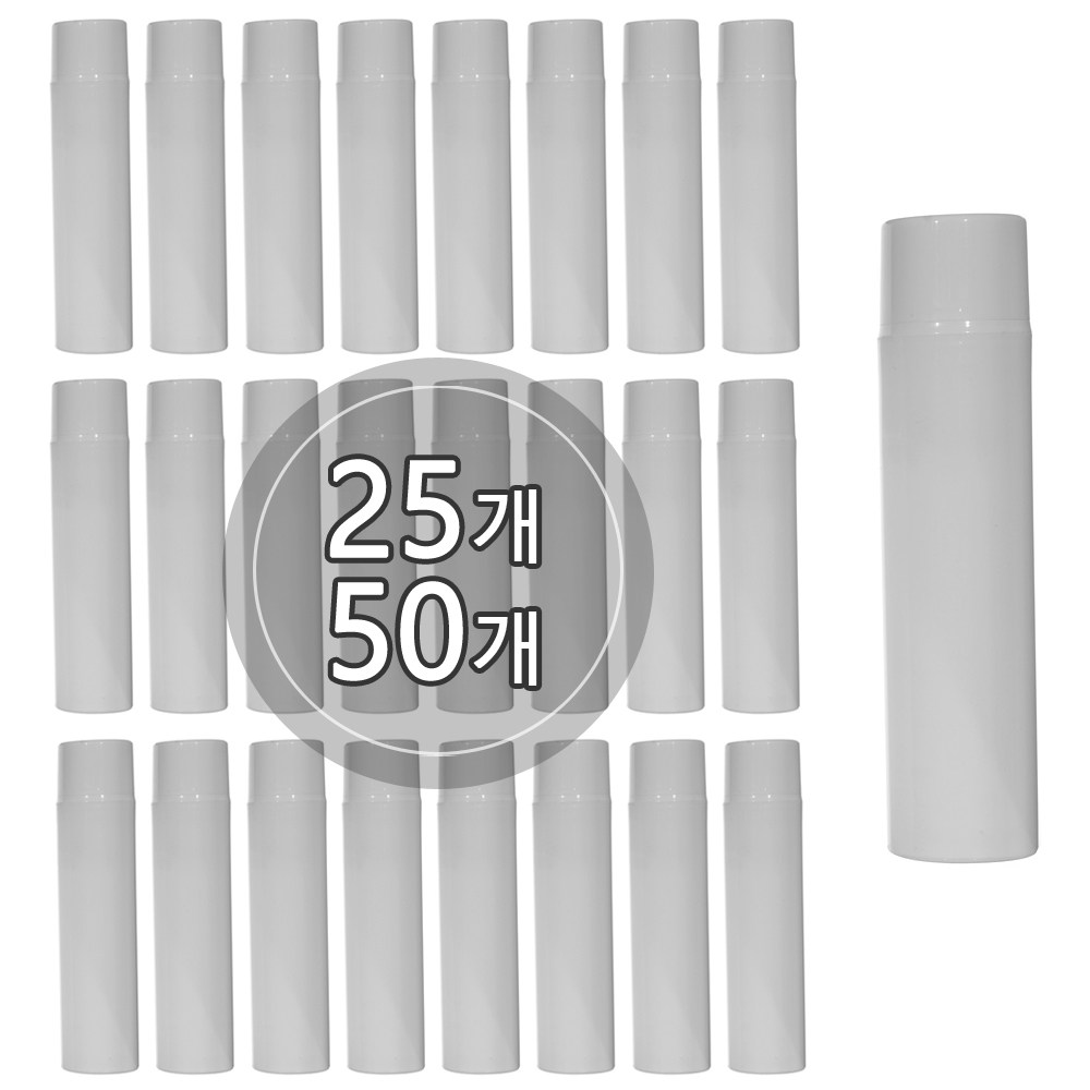 [50개묶음판매] 에어리스 ALL백색 버클식 진공에센스 30ml 50ml 80ml 100ml 120ml 150ml  펌핑용기 화장품공병 104,980원