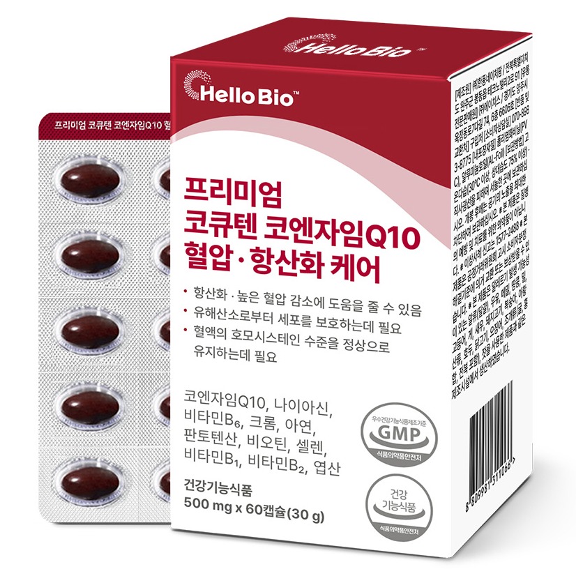 헬로바이오 혈압 항산화 케어 프리미엄 코큐텐 코엔자임Q10 30g 11,900원