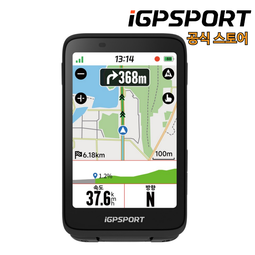 iGPSPORT BiNavi 자전거 터치스크린 GPS 내비게이션 350,000원