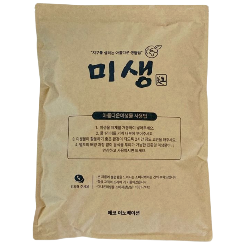 친환경 가정용 음식물처리기 미생물제재 푸드클리너 미생 30,250원