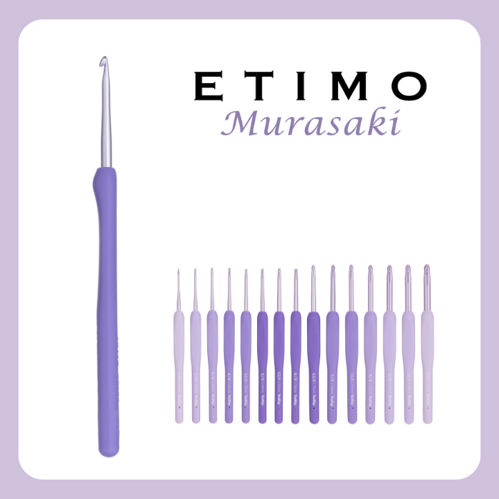 튤립 에티모 무라사키 라벤더 모사용 코바늘 12,500원
