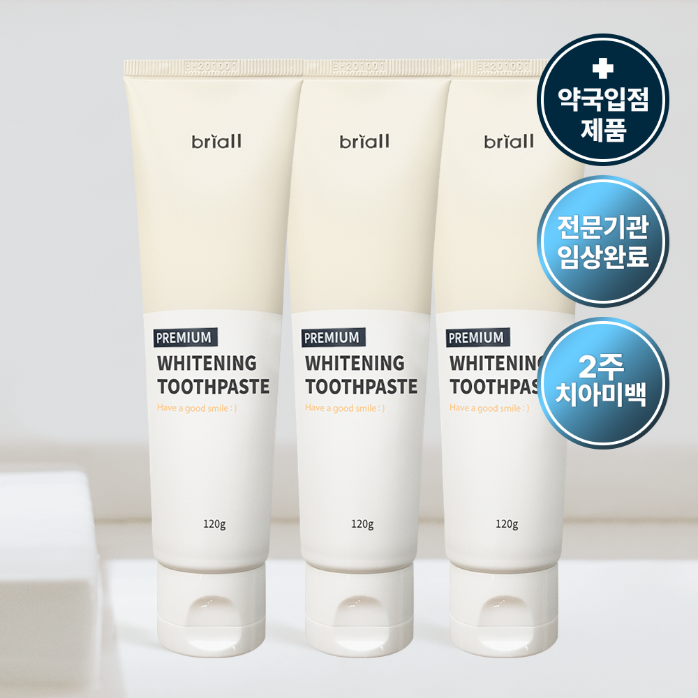 [미백보장] 브리올 임상완료 프리미엄 미백치약 치과 미백 동일 성분 누렁니 화이트닝 시린이 케어 입냄새 제거 치약 24,000원