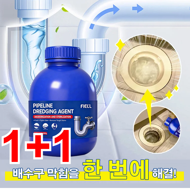1+1【 배관청소제 부문 판매 1위】나노버블 살균 탈취 파이프 클리너  배관 세정제 19,970원