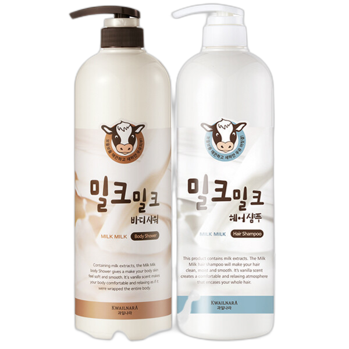 밀크밀크 우유 바디워시+헤어샴푸 대용량 18,800원