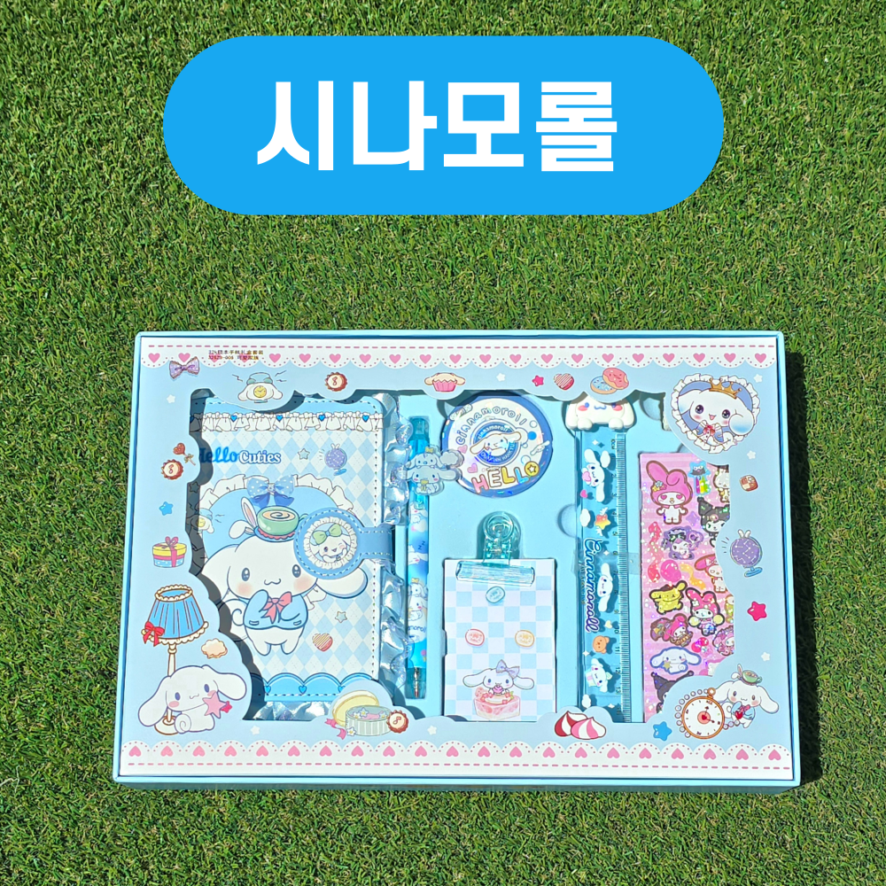 산리오 큐트내꾸야 다꾸 다이어리 선물세트 14,800원