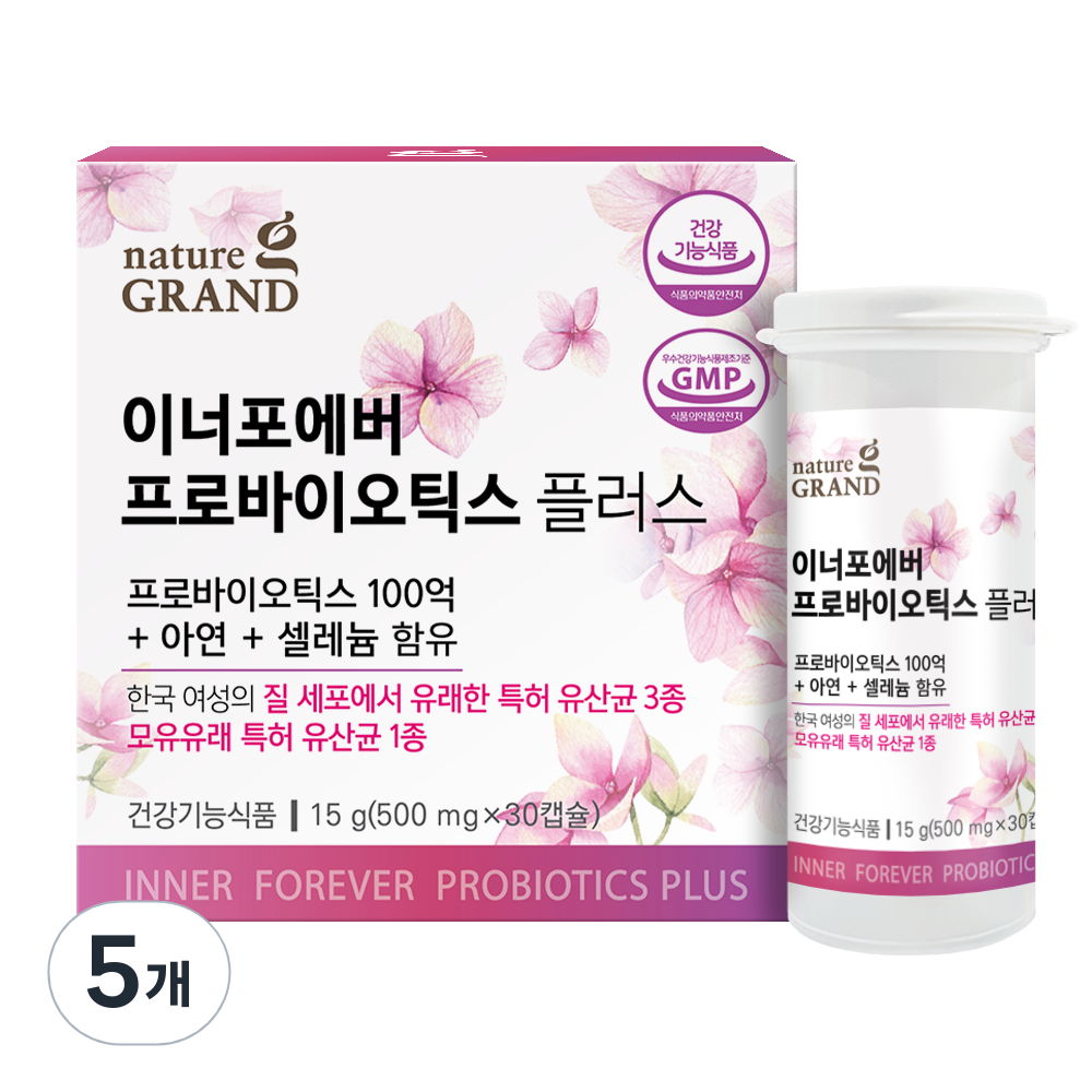 네이처그랜드 이너포에버 프로바이오틱스 플러스 500mg 30캡슐 100억 여성 유산균 72,810원