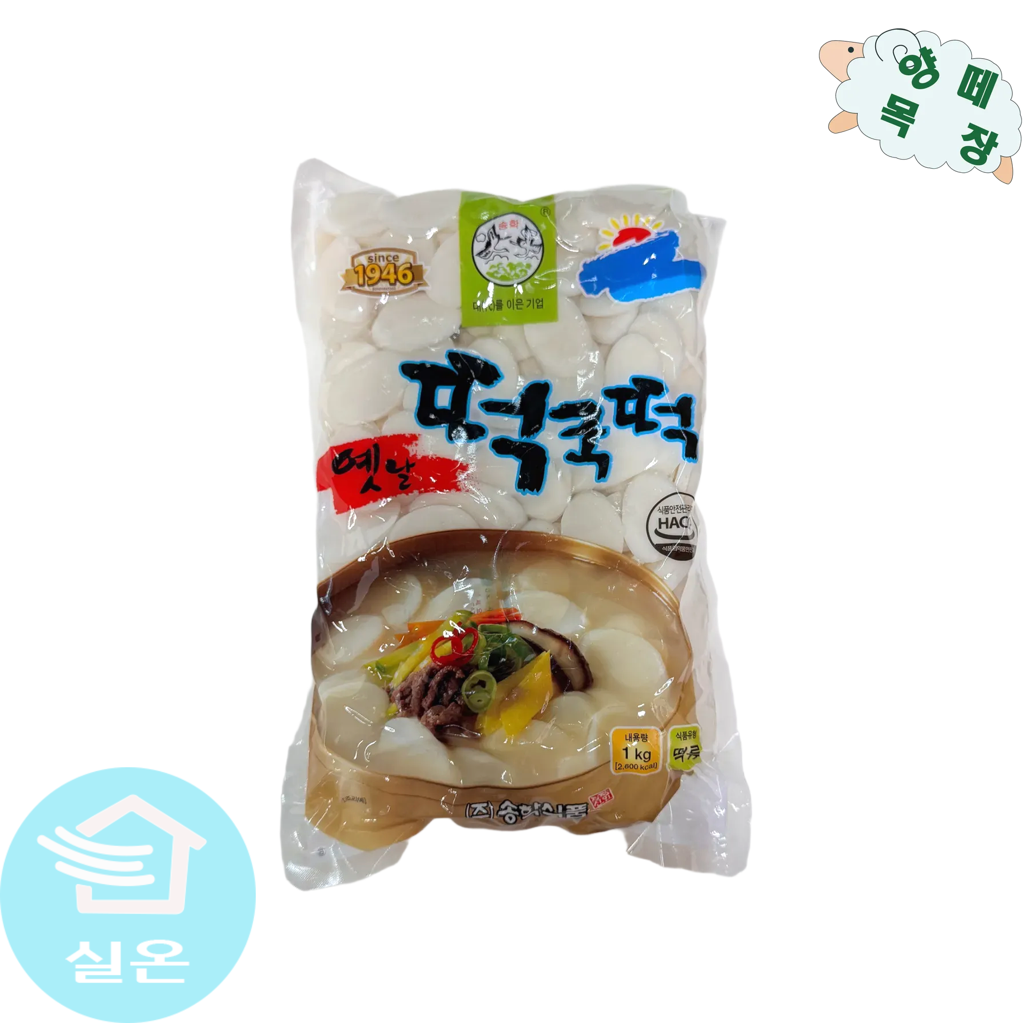 송학 옛날떡국떡 1kg, 1kg, 1개 5,900원