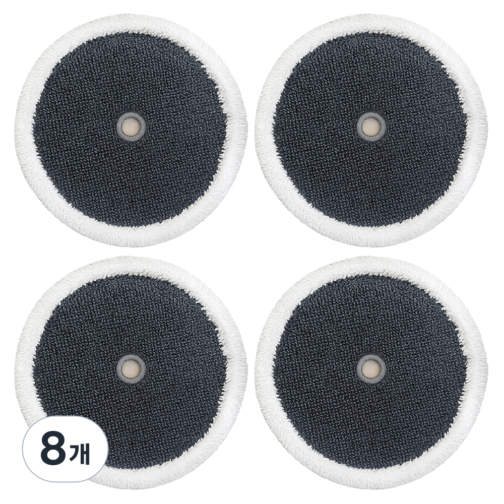 멋진공간 지름 15.5cm 에브리봇 엣지 쓰리스핀 삼성 제트 비스포크 물걸레 패드, 8개, 단일상품 16,640원