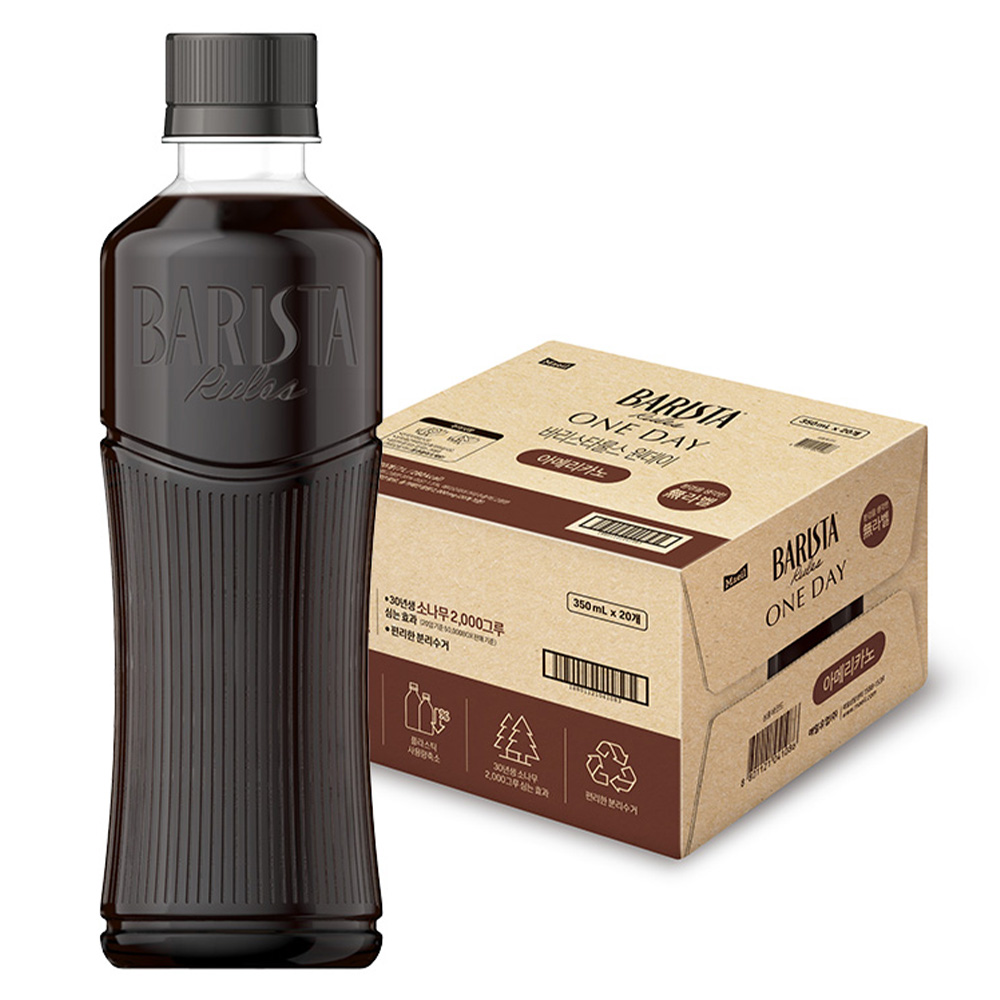 바리스타룰스 원데이 아메리카노 무라벨 20,900원