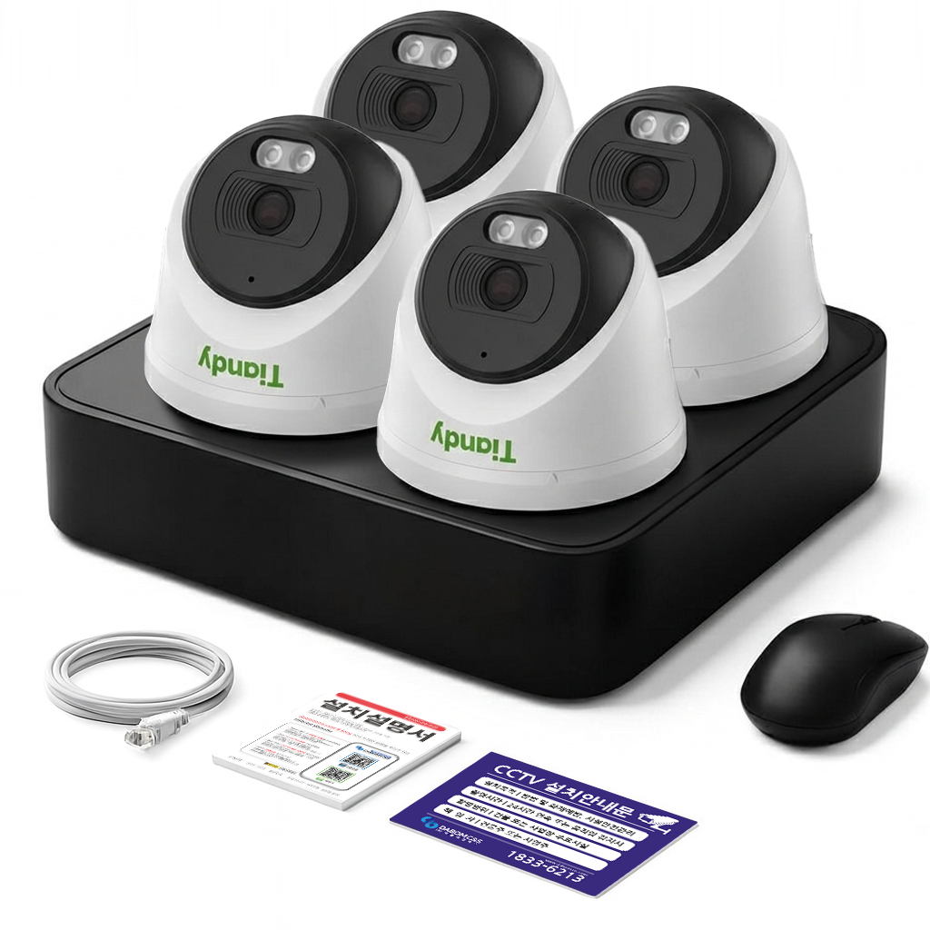 티앤디 AK 200만화소 IP CCTV 녹화기 세트 자가설치 방범용 실외용 실내용 239,000원
