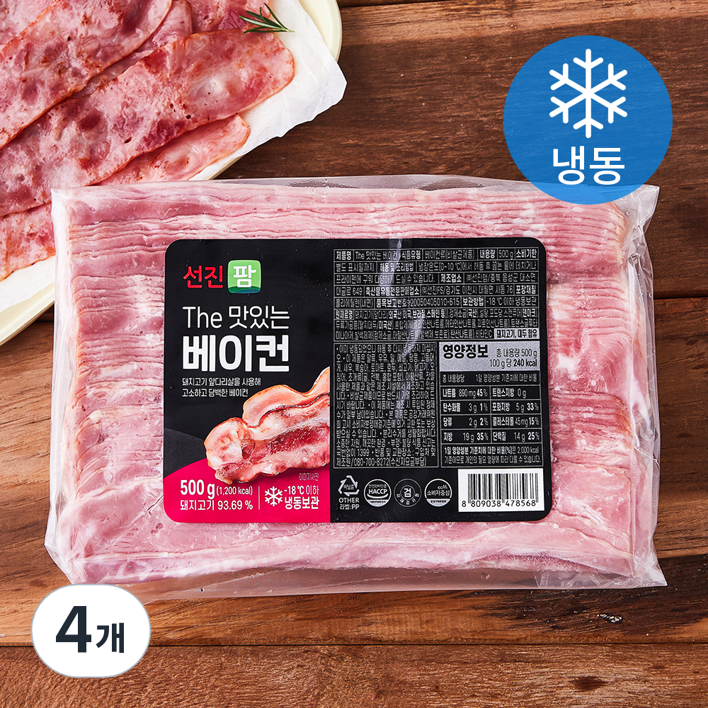 [로켓프레시] 선진팜 The 맛있는 베이컨 (냉동), 500g, 4개 38,000원