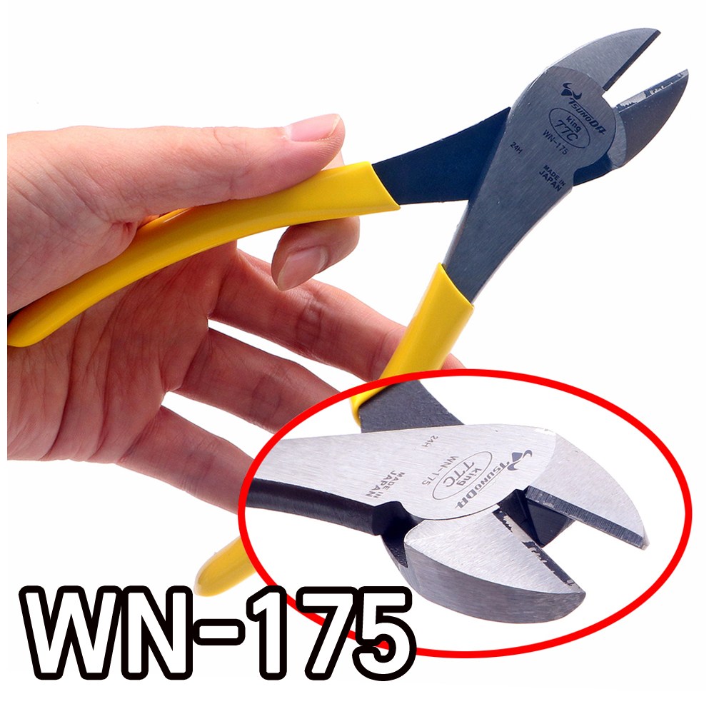 일본산 츠노다 TTC 니퍼 4 4.5 6 7 8 인치 강선형 강력형 와이드 쁘띠 미니 니뻐 스프링 일산 일제, 1개 14,650원