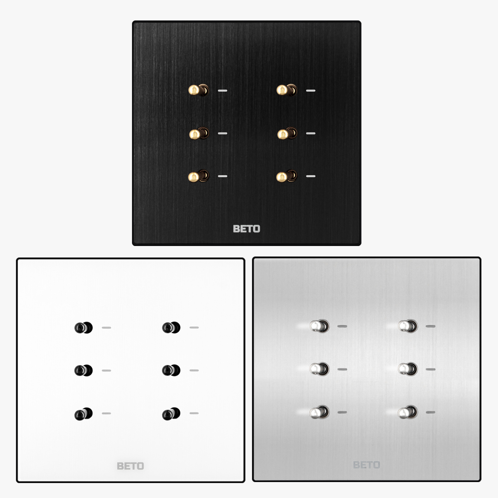 베토 모던 토글 스위치 6구 1로 단로 2개용 블랙 실버 화이트 빈티지 조명 전등 인테리어 48,880원