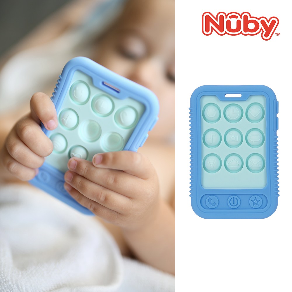 누비 푸쉬팝 핸드폰 치발기-블루 14,000원