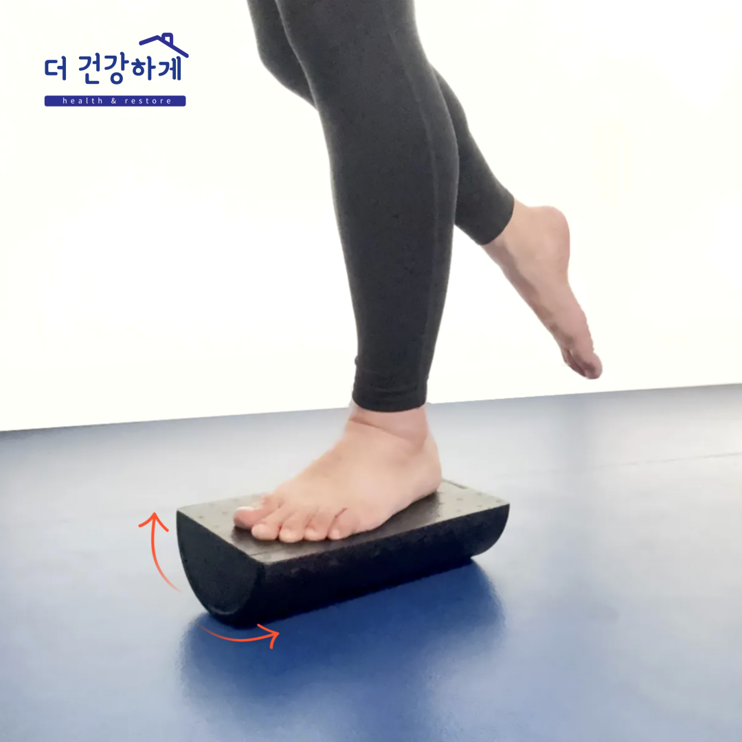 더건강하게 발목 강화 운동 스트레칭 밸런스 기구 EPP 21,660원