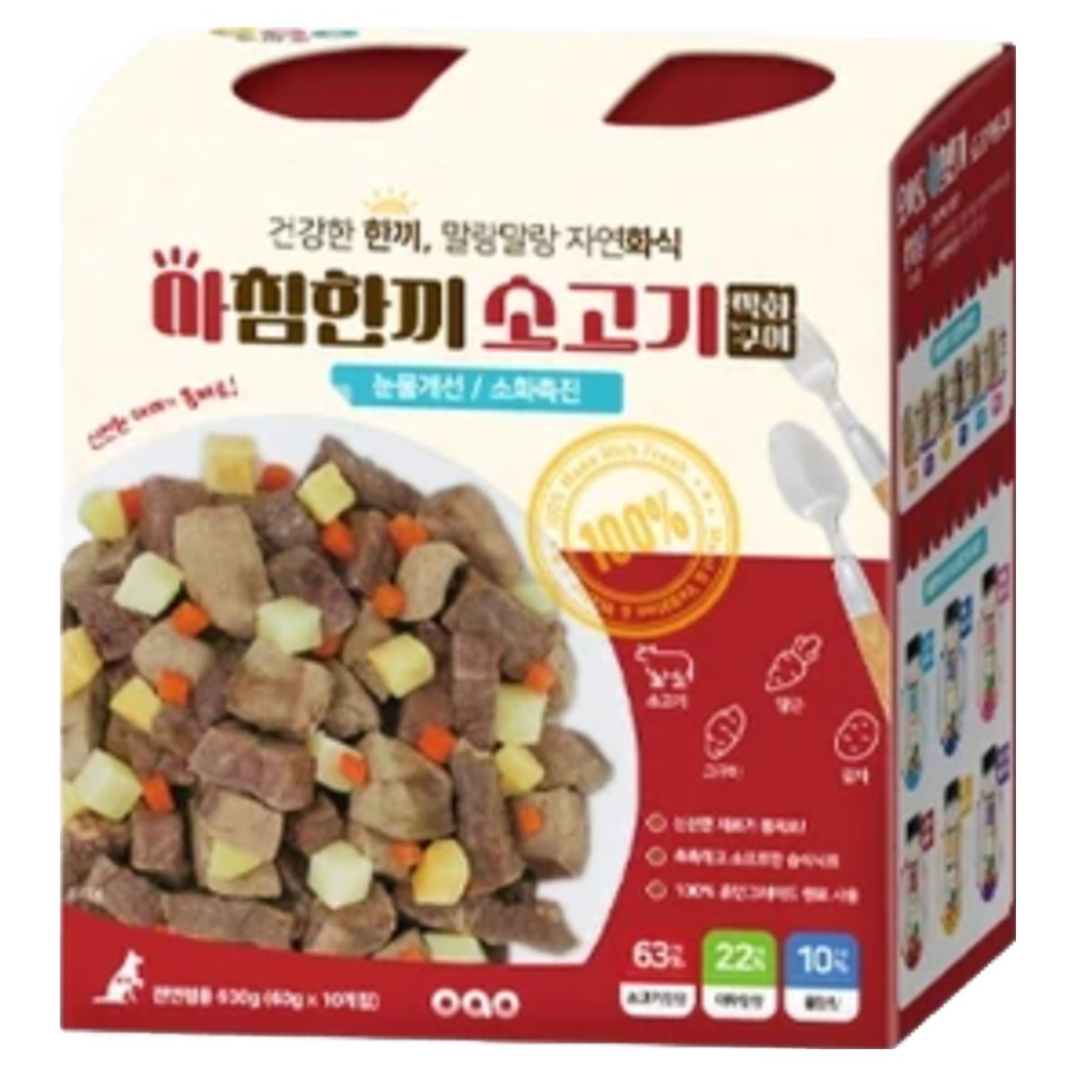 강아지 화식 습식사료 오아오 아침 한끼 60gx10팩 1박스  반려동물 전연령 자연화식 단일단백질 휴먼그레이드 국내산 48,000원