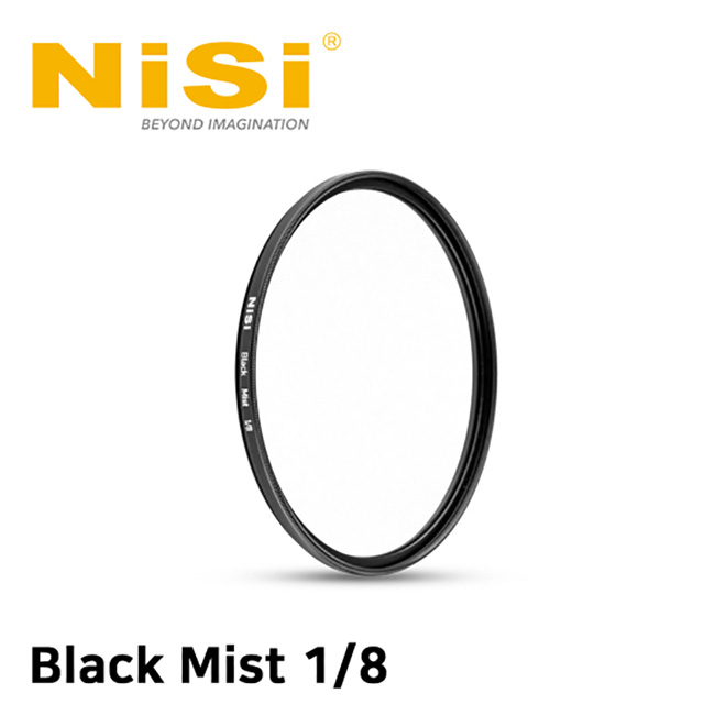 니시 77mm 블랙 미스트 Black Mist 1/8 108,900원