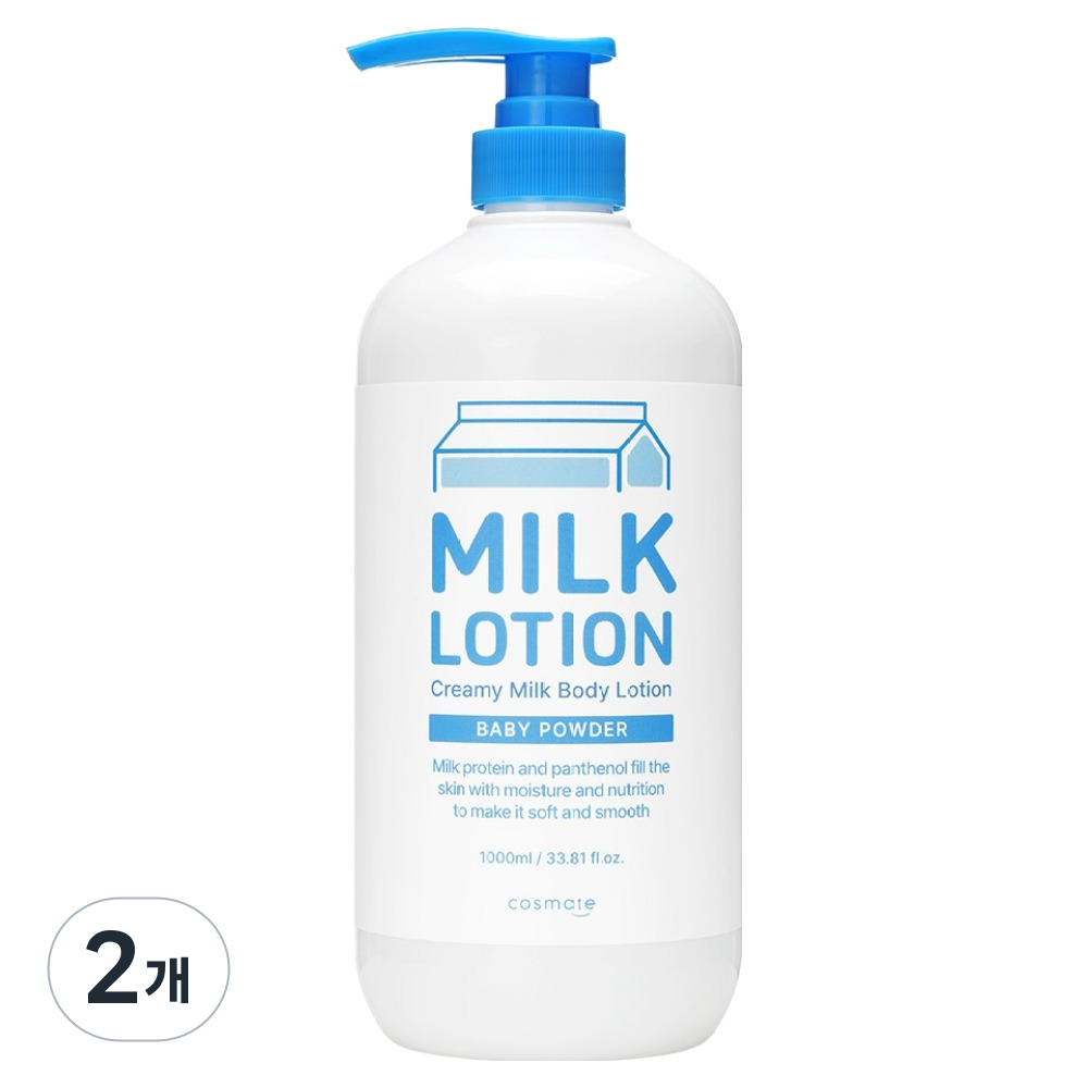 COSMATE 크리미 밀크 바디로션 베이비파우더향, 1L, 2개 15,900원