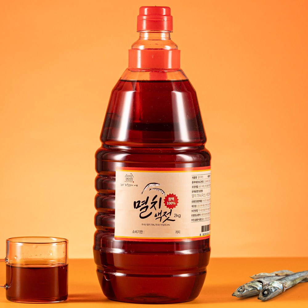 최아미 토굴숙성 원액 100% 프리미엄 국산 멸치액젓, 2L, 1개 21,300원