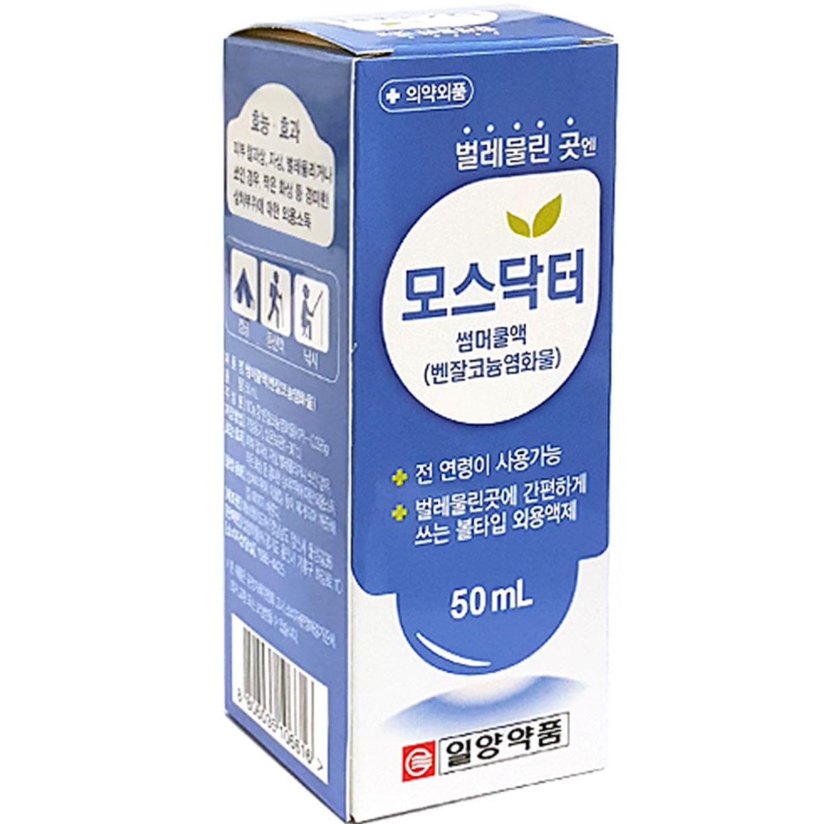 일양약품 벌레물린곳엔 모스닥터 썸머쿨액 50ml, 1개 2,270원