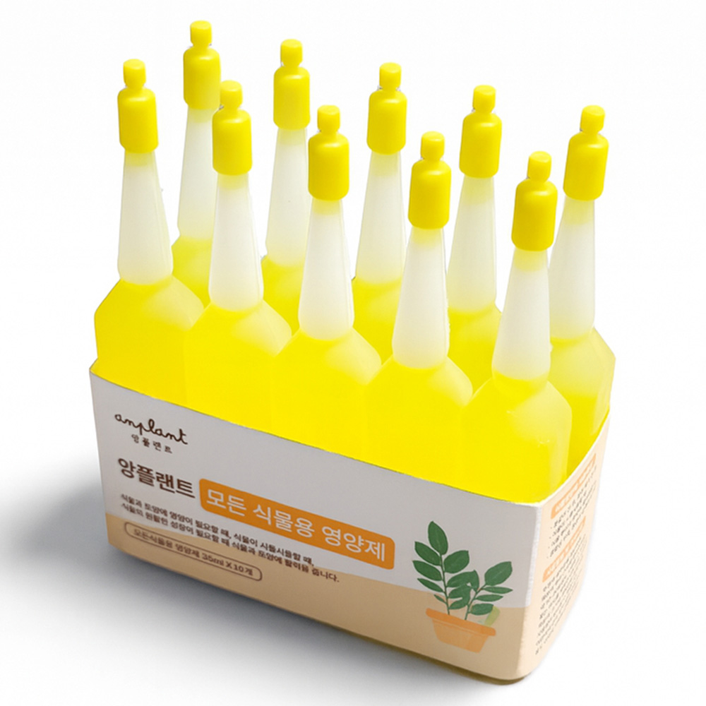 앙플랜트 모든 식물용 식물영양제 2,190원