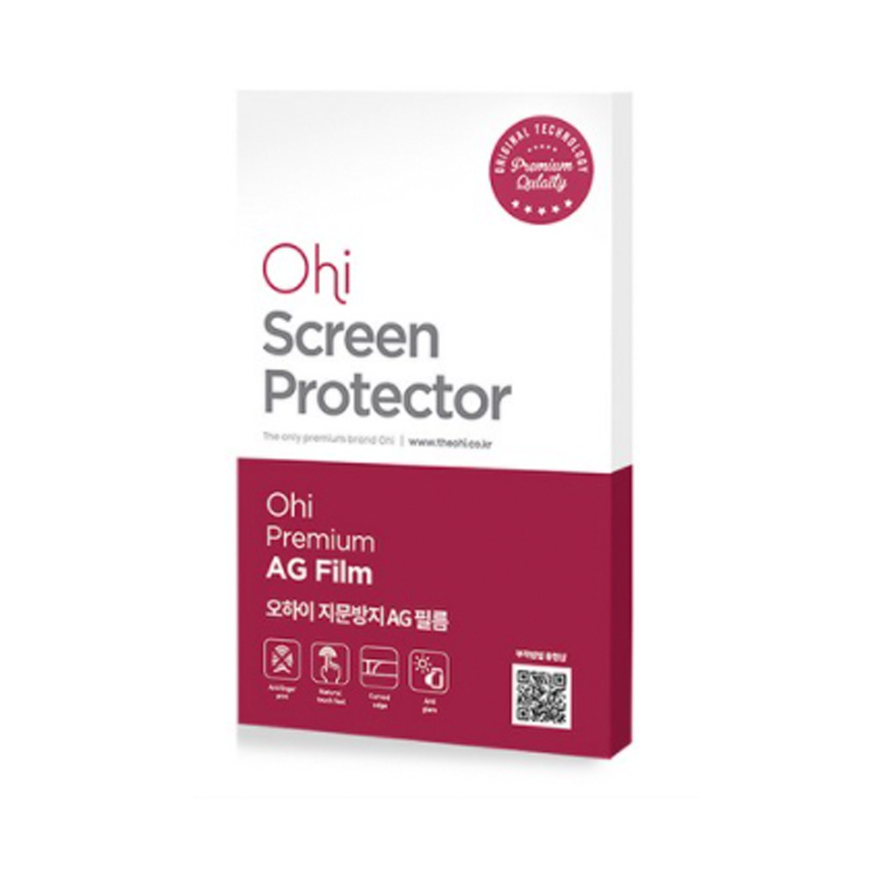 오하이 저반사 지문방지 휴대폰 액정보호필름세트, 1개 15,900원