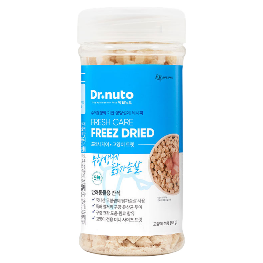 닥터뉴토 고양이 동결건조 간식 유산균 트릿 (구내염/구취/치석제거 도움), 1개, 55g, 치킨 12,800원