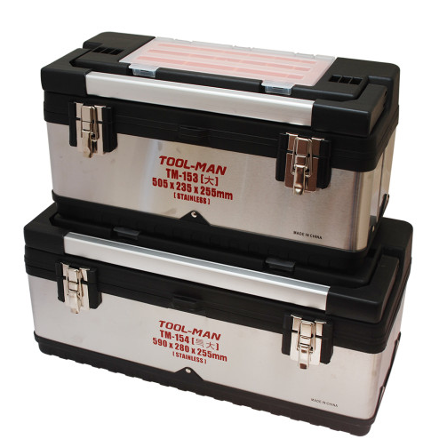 툴맨 스텐 공구함 대형 특대형 /공구박스 공구통 부품함 부품상자 공구정리 멀티 45,000원