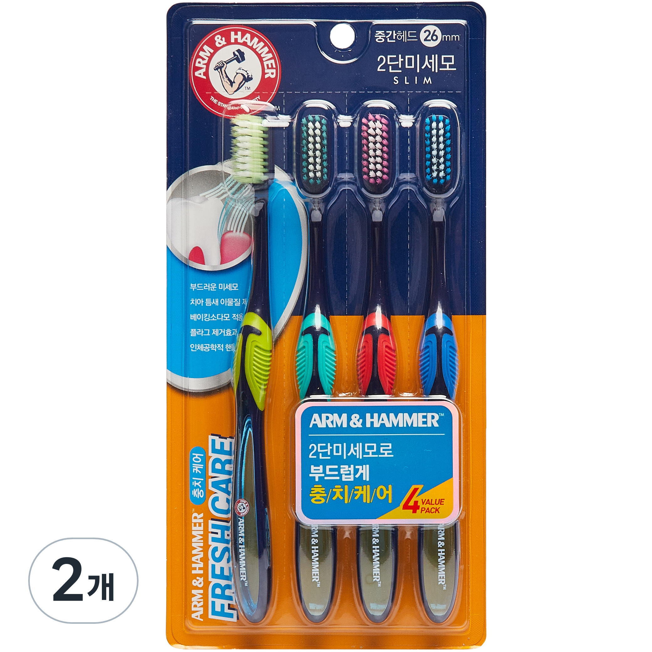 암앤해머 프레쉬케어 베이킹소다 2단미세모 칫솔, 4개입, 2개 14,950원