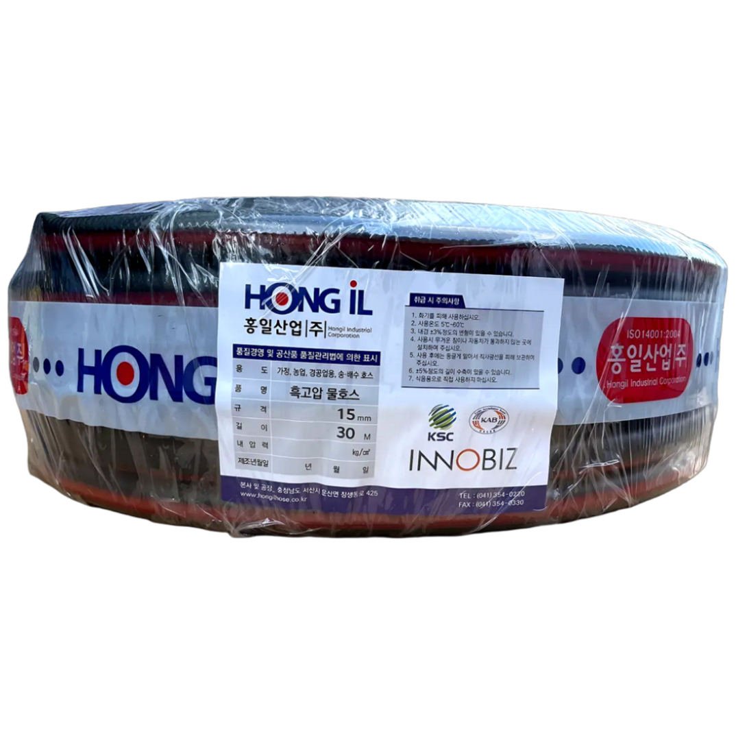 대복 고압호스 물호스 가정용,원예용,농업용 검정 흑목장 이끼방지 흑편사호스 16미리 30미터, 1개 29,900원