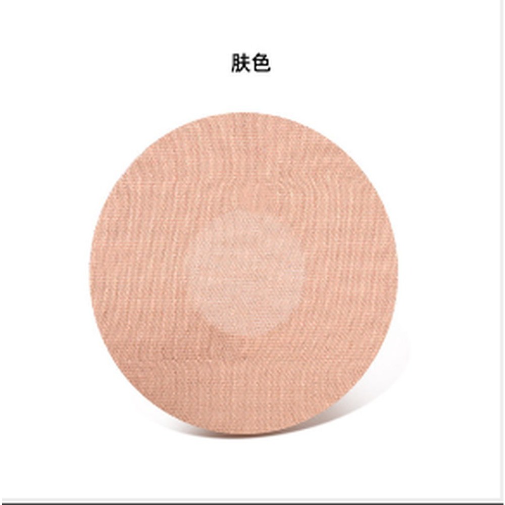 오버패치 방수 패치 오래 테이프 지속 프리스타일 센서 20 커버 투명 리브레 10 접착 개 50 CGM 클리어 9,840원