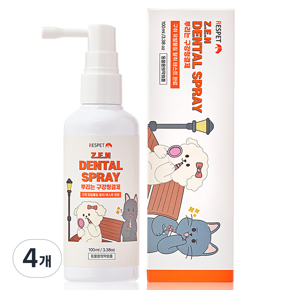 리스펫랩 반려동물 뿌리는 치약 구강청결제 48,460원