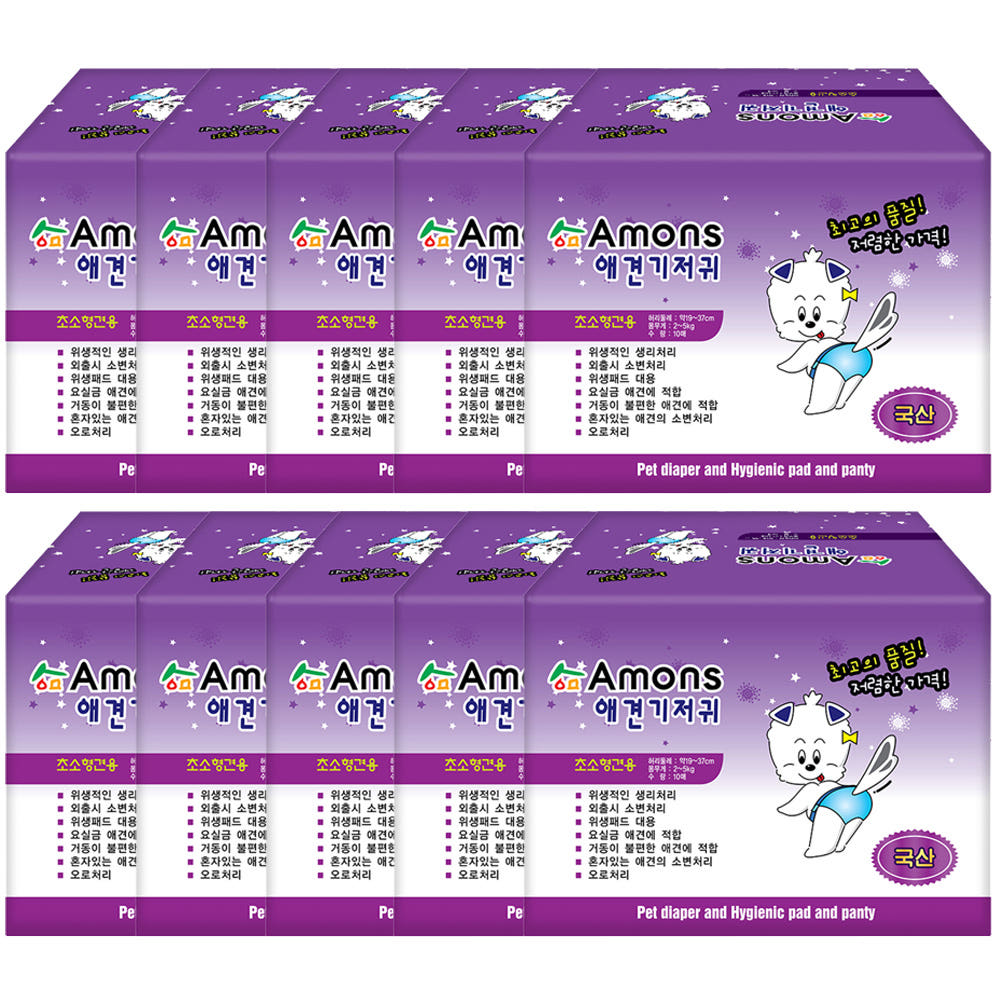 아몬스 국내생산 암컷용 애견 기저귀 100매입, 10개, 10개입 35,900원