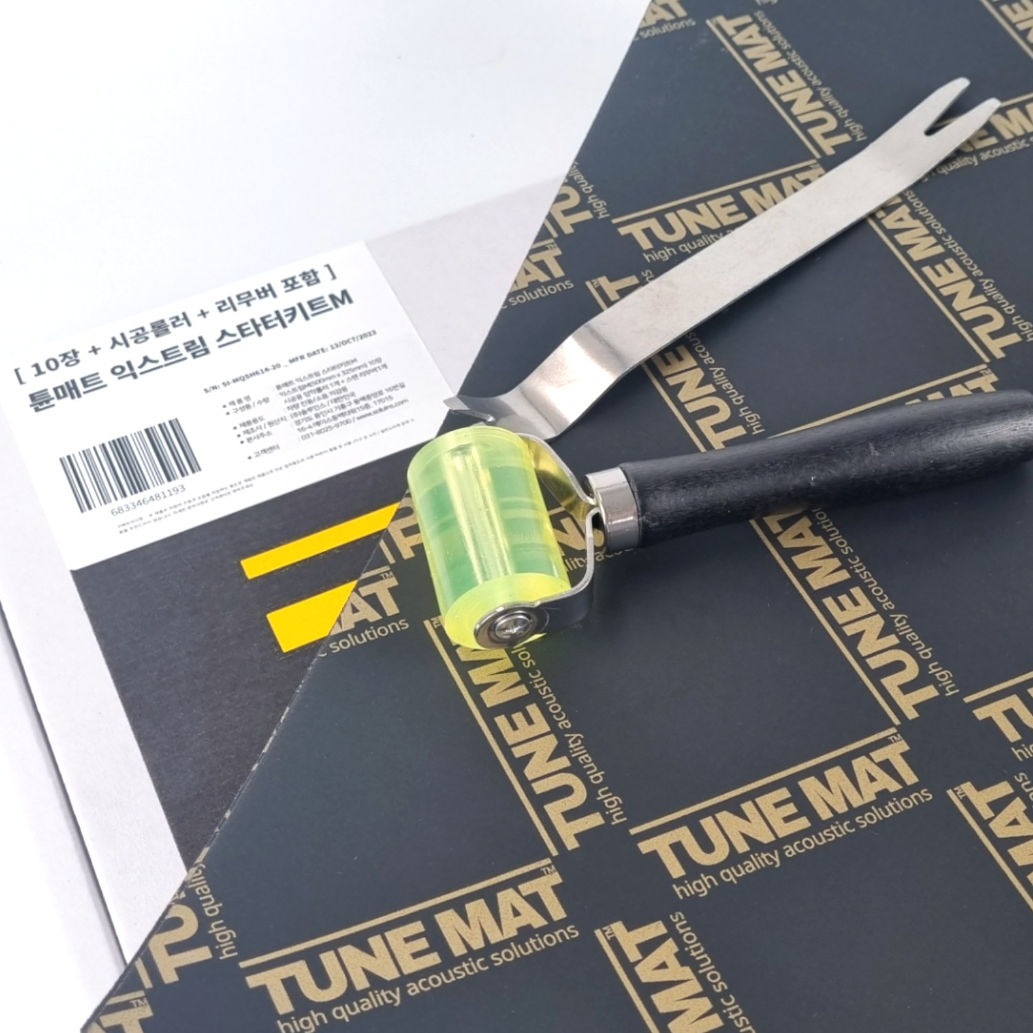 튠매트 익스트림 스타터키트M, 1개 81,370원